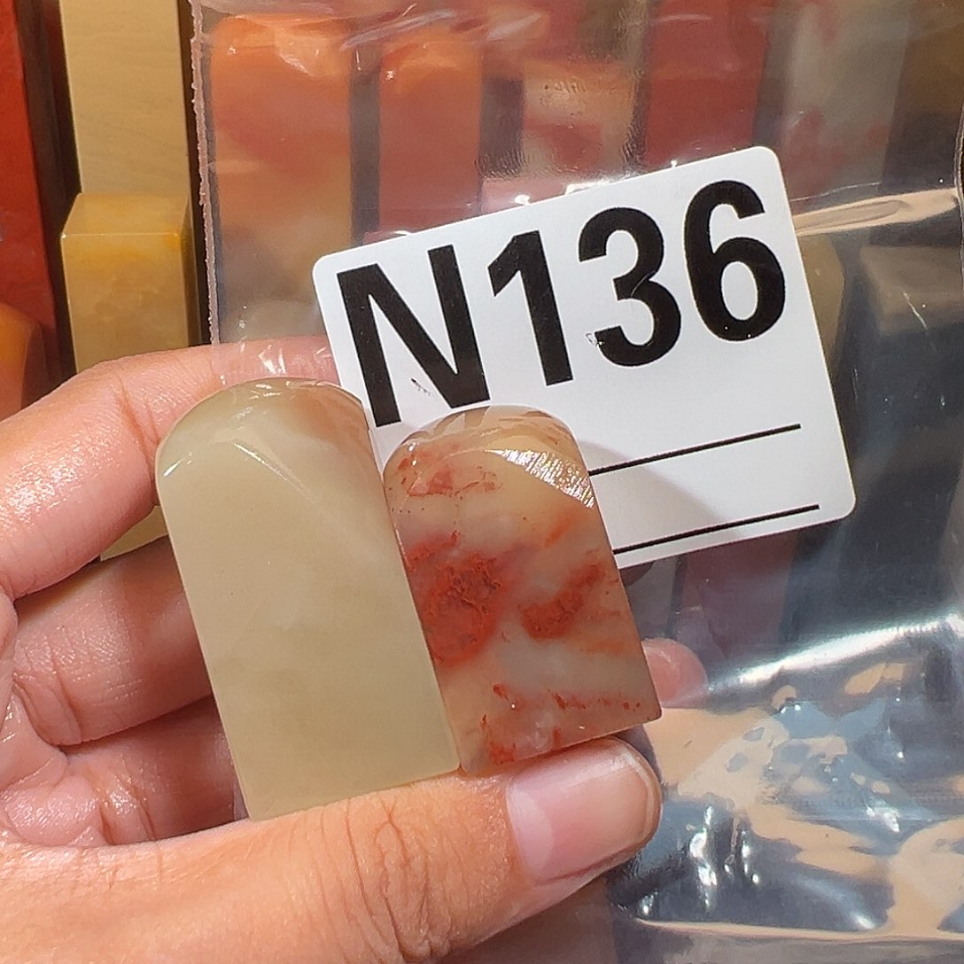 【闪购商品】寿山石印石老挝石