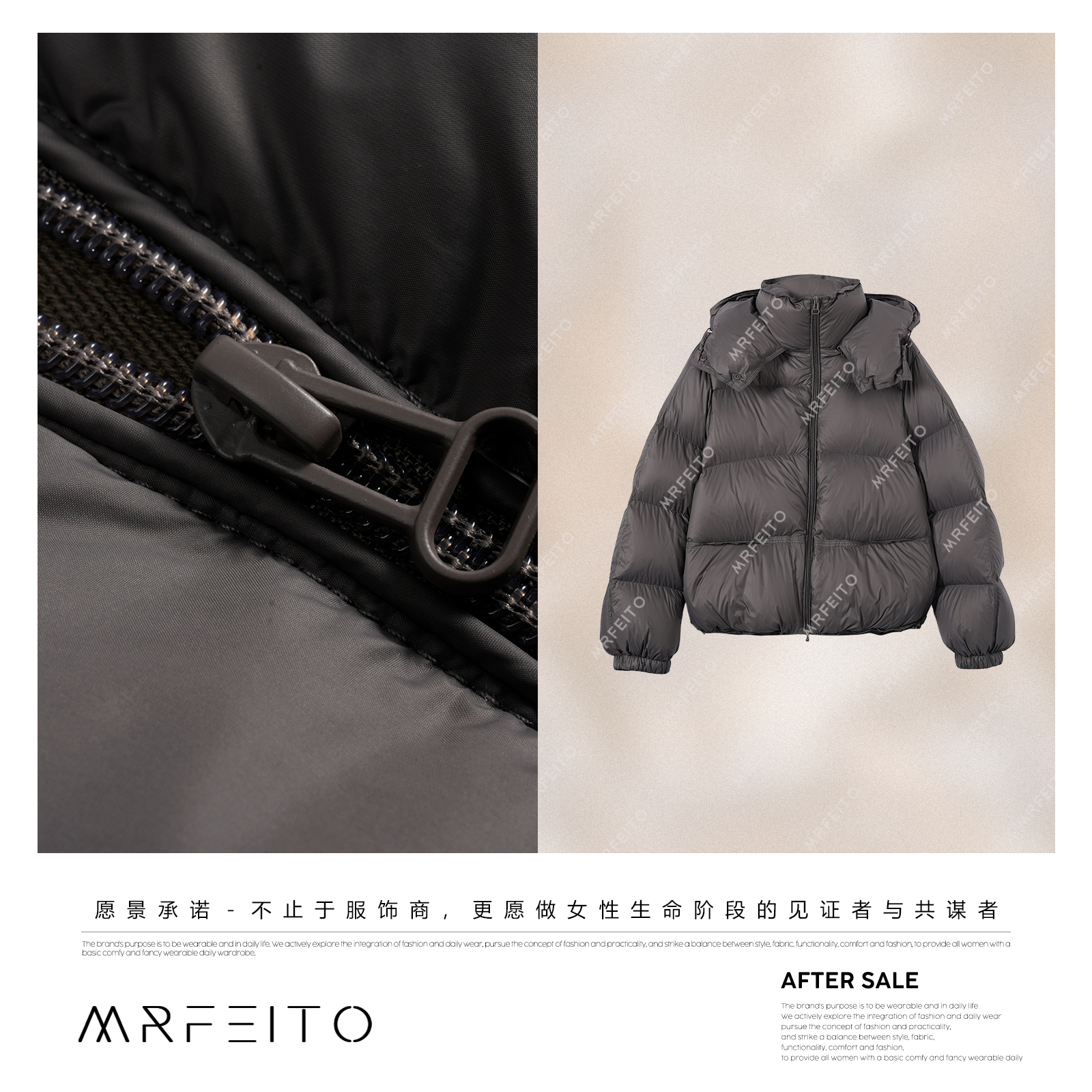 MRFEITO【云朵奶包】保暖蓬松立体感连帽时尚羽绒服H97YR02D36105