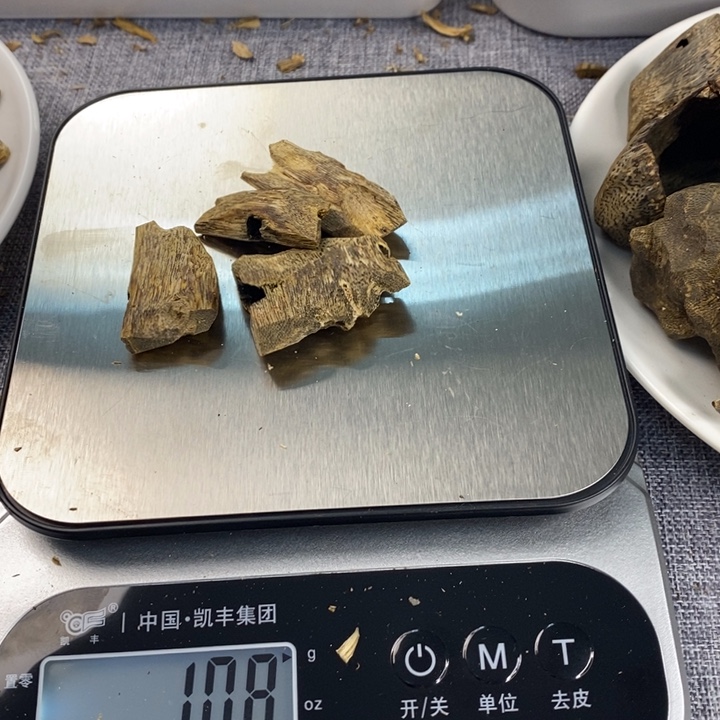 沉香沉香碎屑原材料