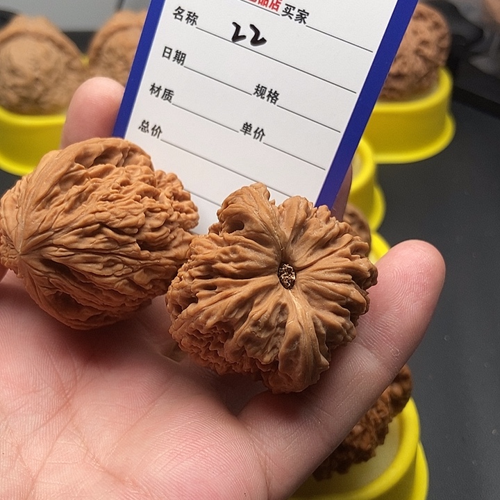 吊坠文玩核桃皮**翻22南疆石