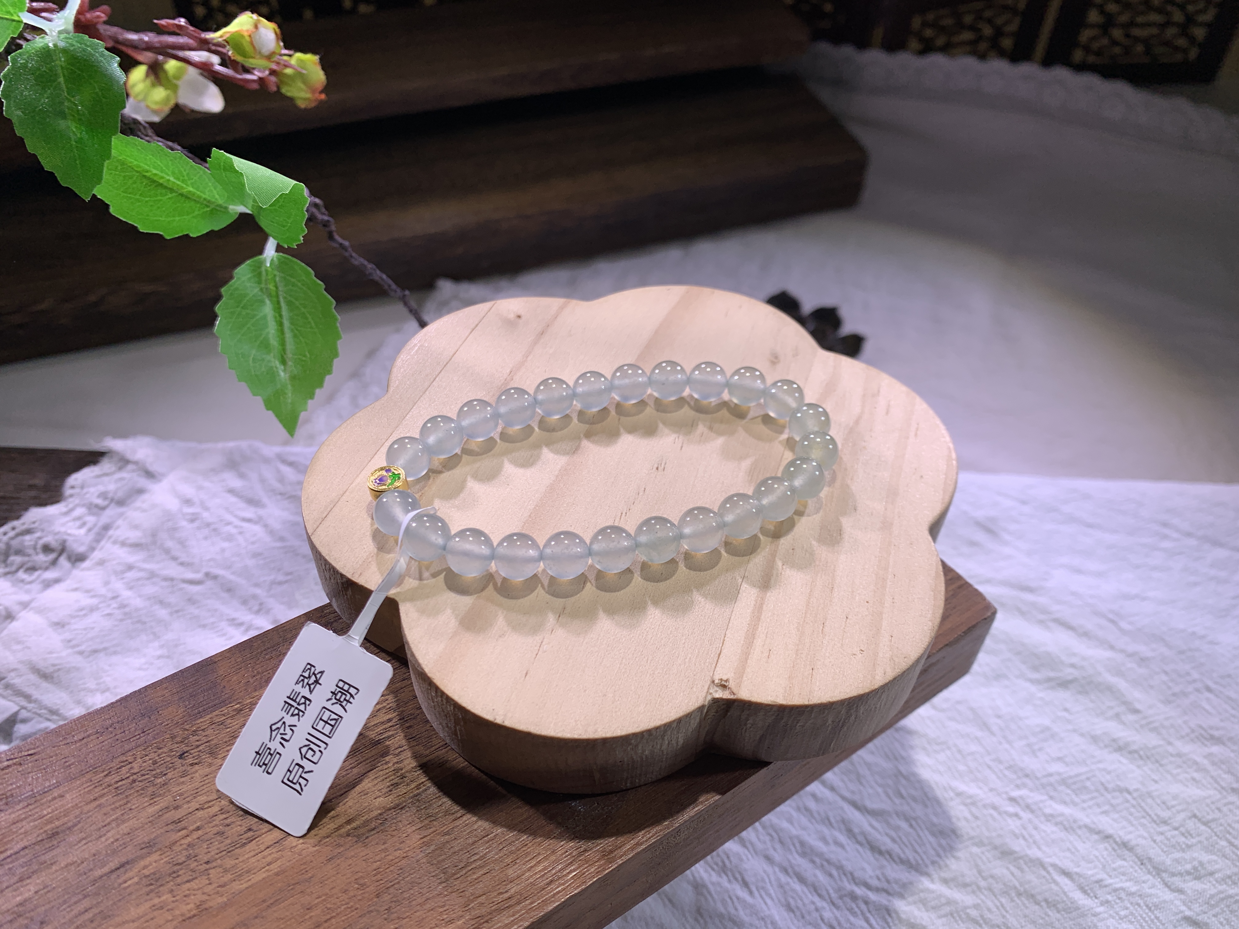 天然缅A翡翠  渐变手串