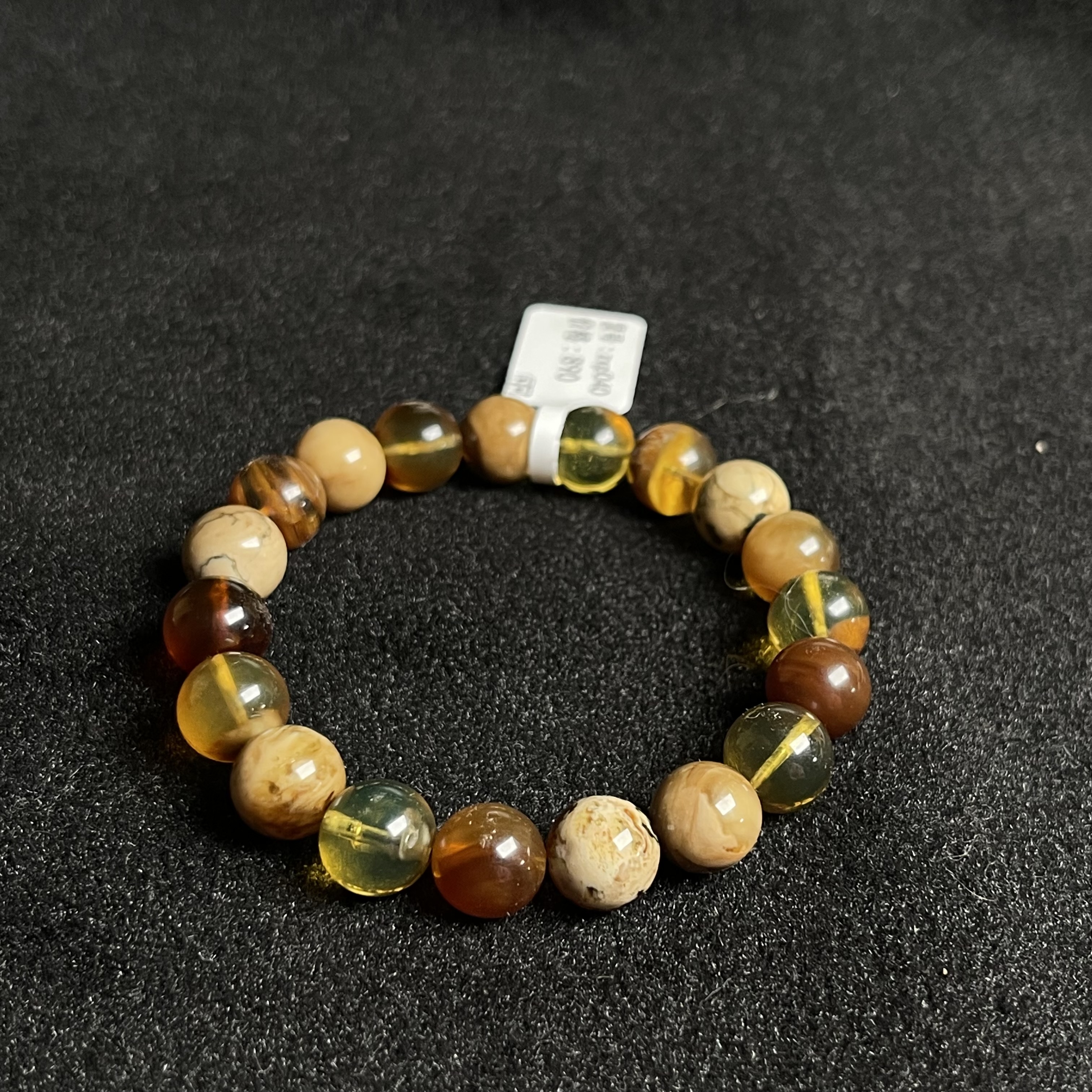 zxp014天然琥珀特级多宝手串多样性发货其中一件