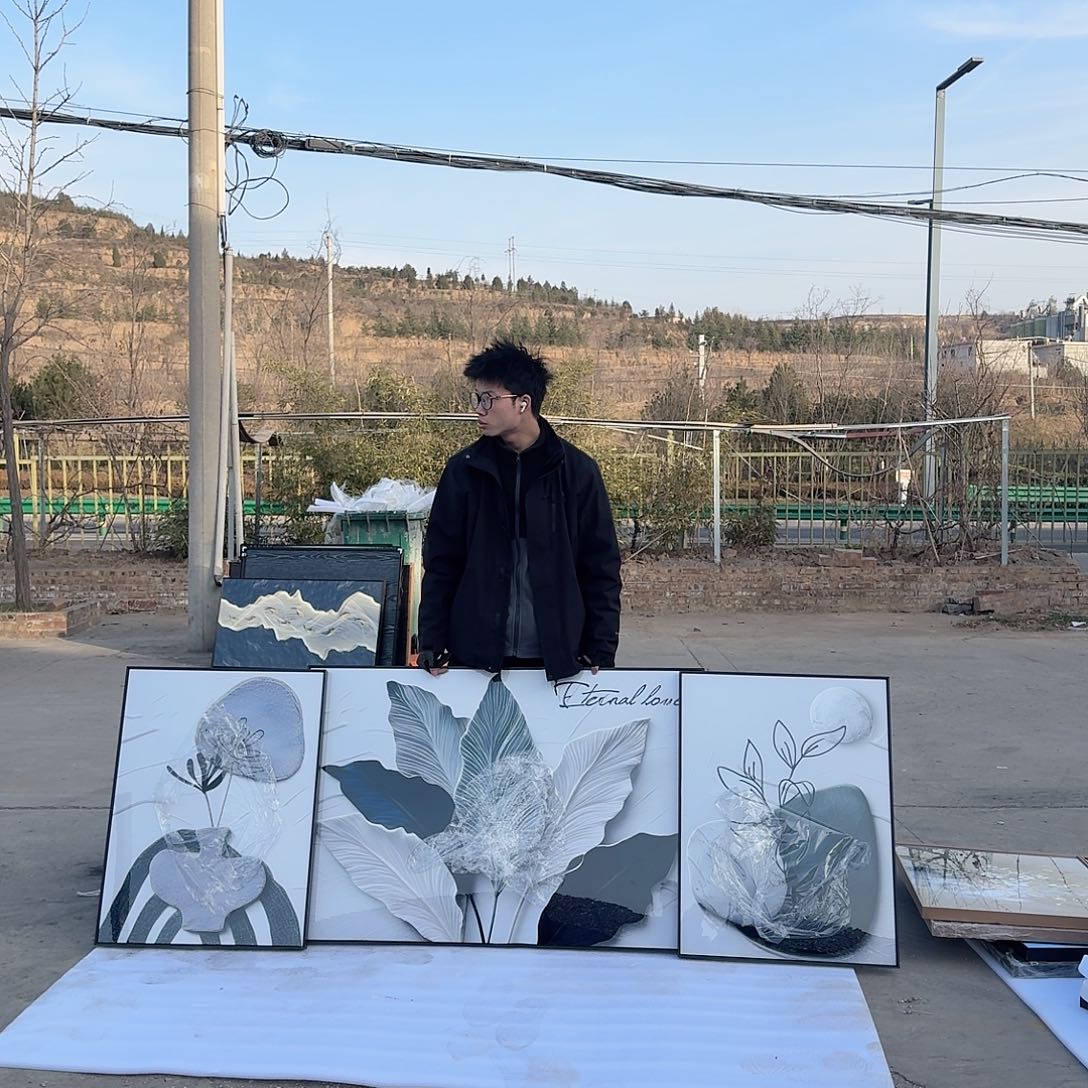 横款家大业大608012080