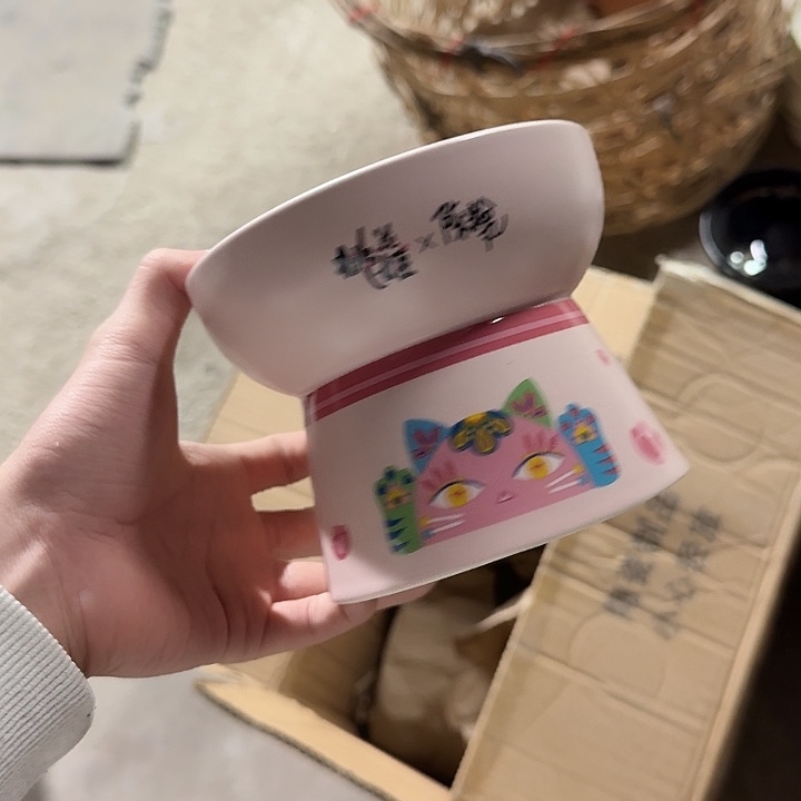 瓷片陶瓷微x链接在n800