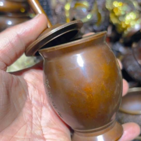  铜的 全清了 一件不留