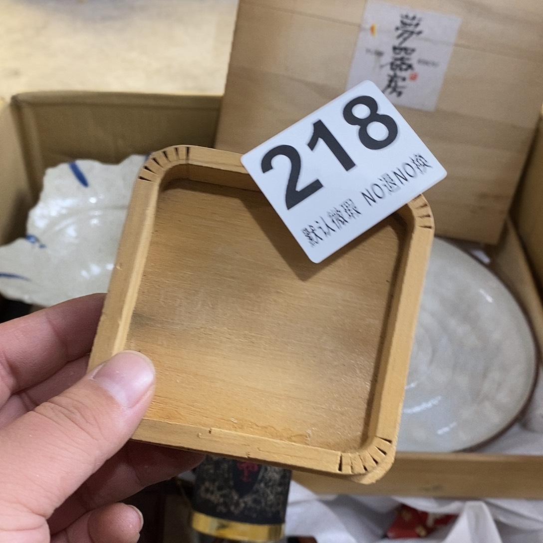 鞋***师茶盏哈哈我真的好想你了