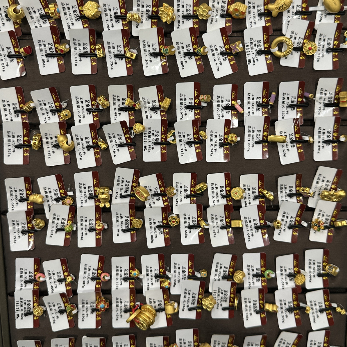 白山金店直播链接足金转运珠百搭手绳小配饰（多样新发一件）