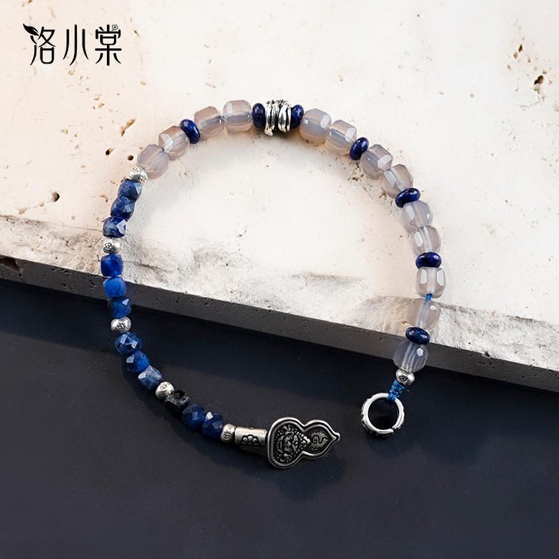 925银手链 925银手链【青玄】原创小众设计复古手作个性925手链