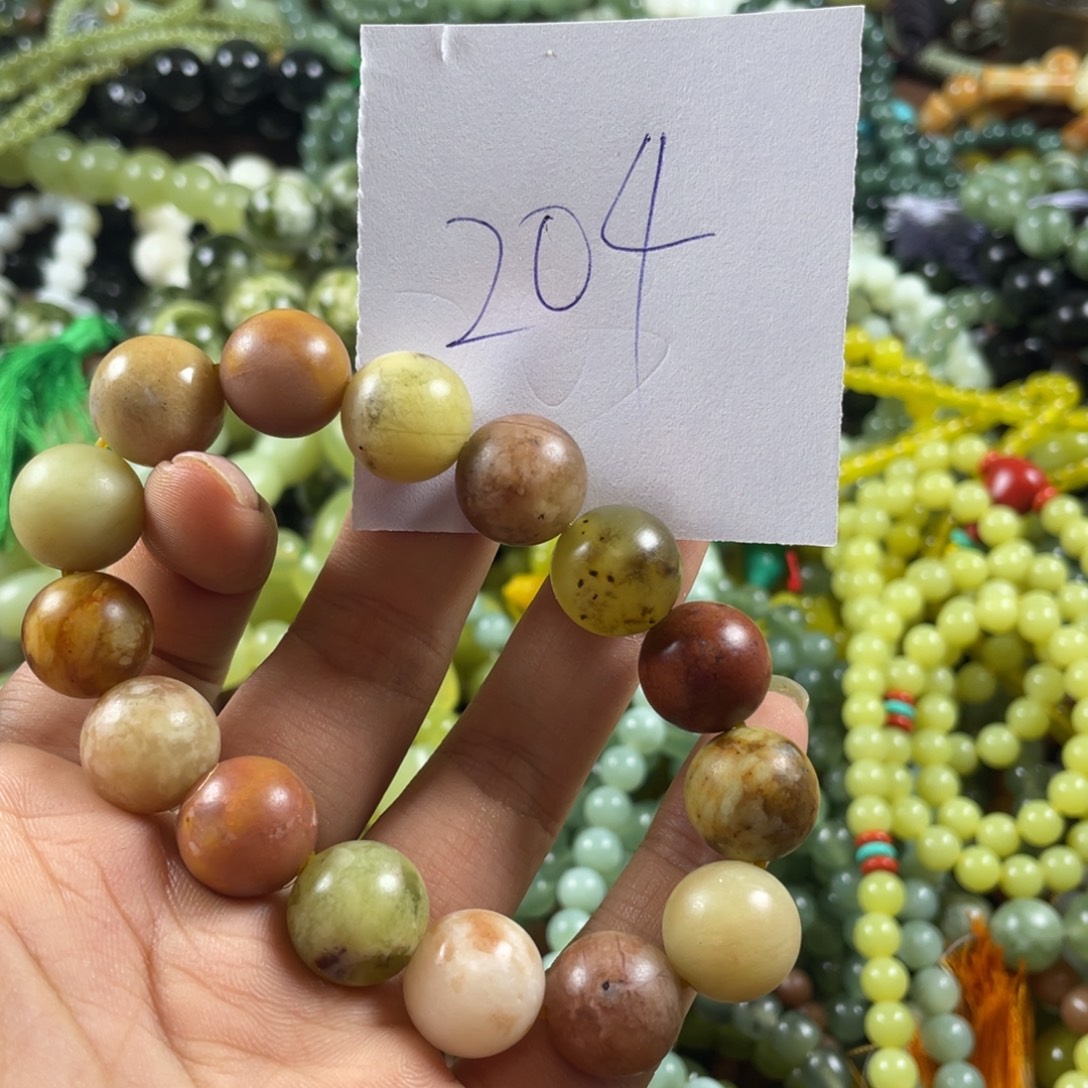 龙***腾未镶嵌蛇纹石玉手链