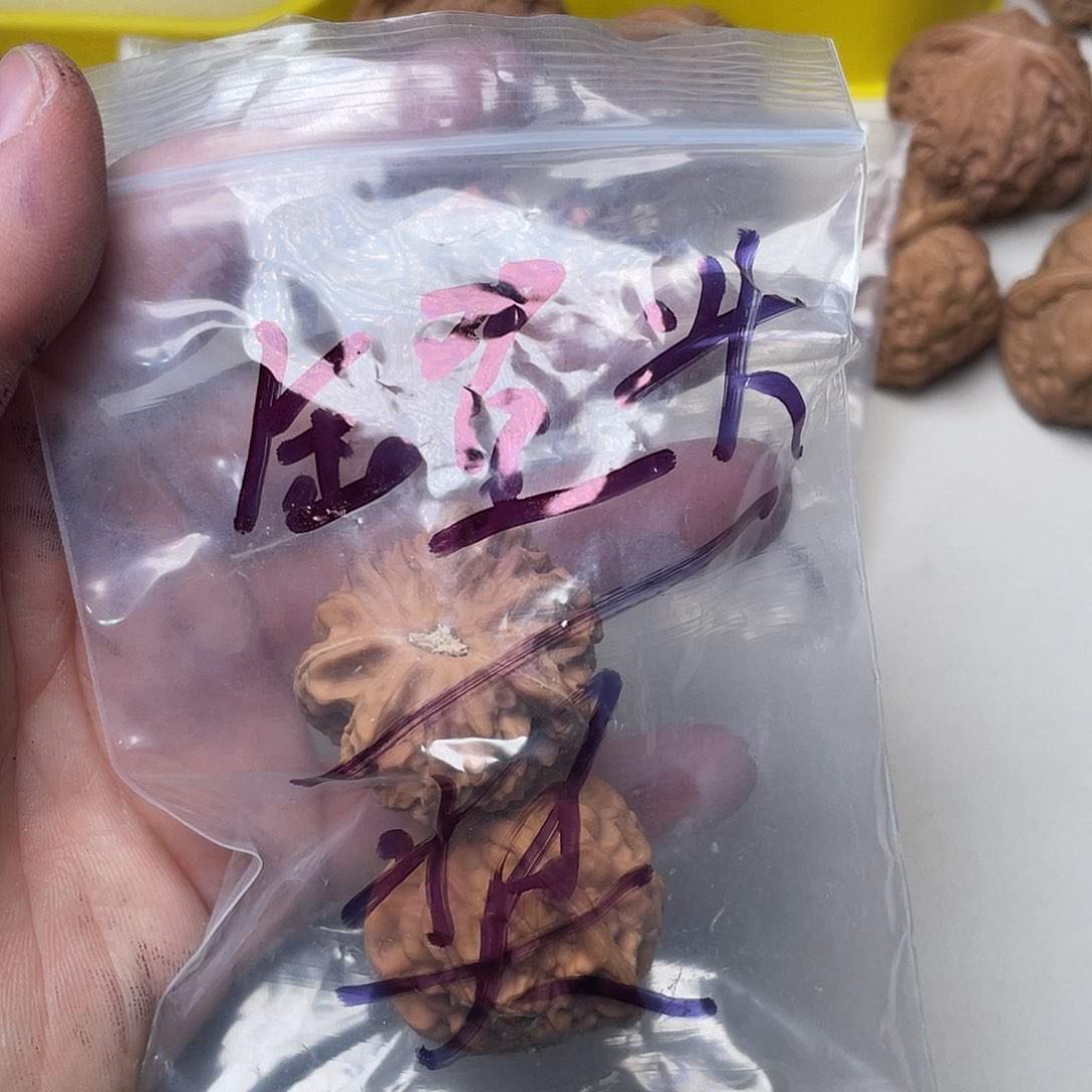 吊坠文玩核桃罐*不