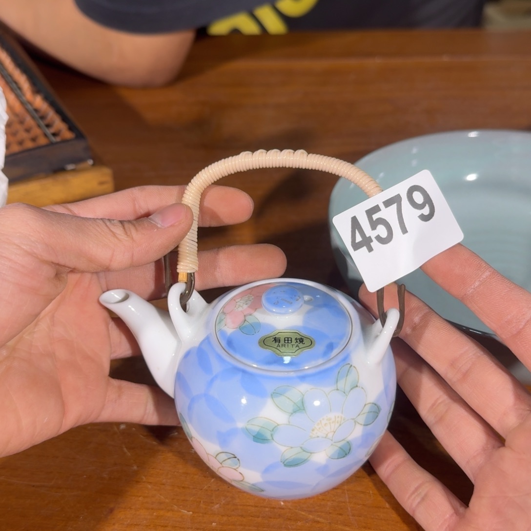 用***93151818161661168118