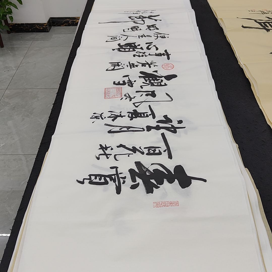 白武坤老师作品一副作品