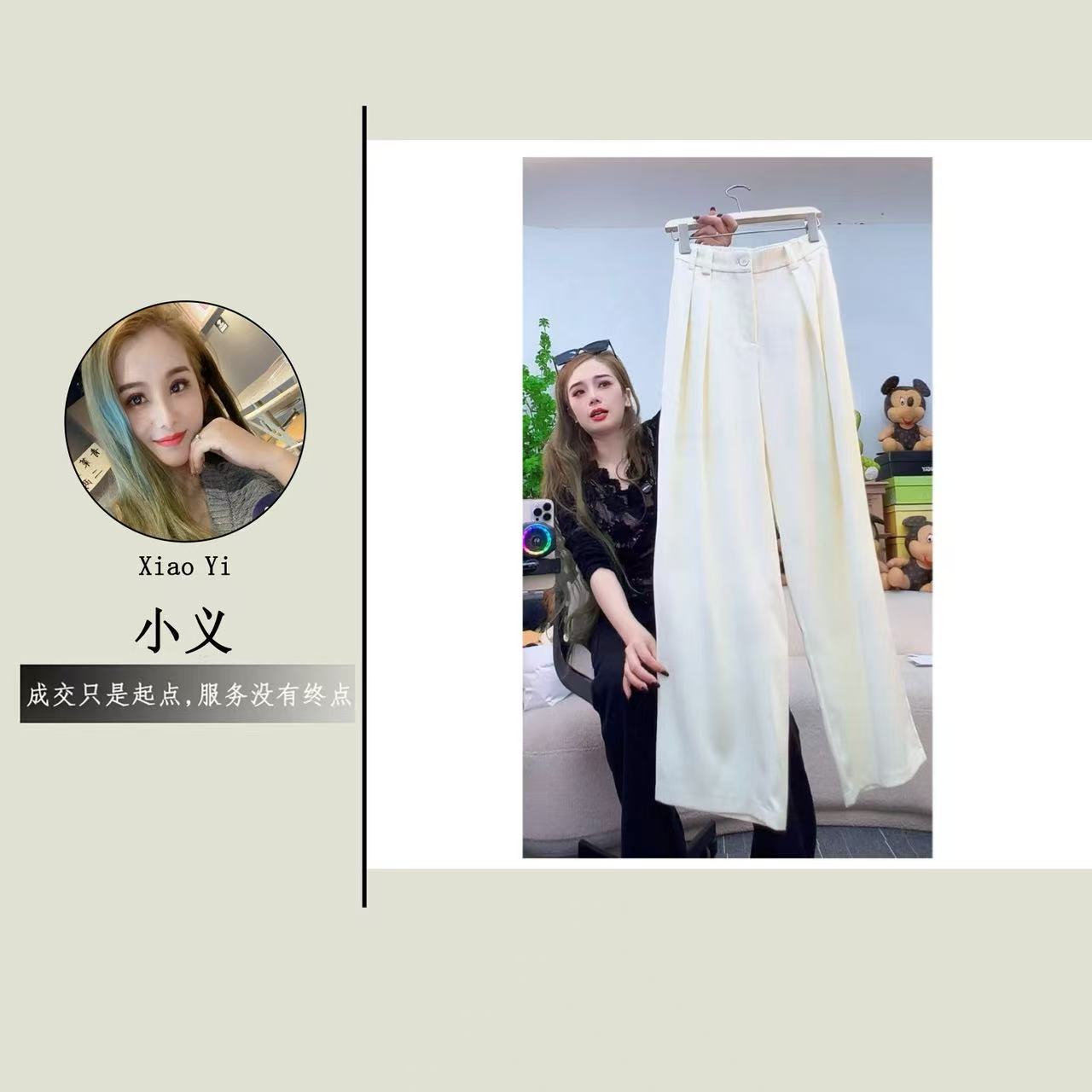 【99632】本#半松紧细闪直筒宽松休闲裤