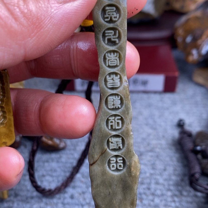 【闪购商品】原石雕刻