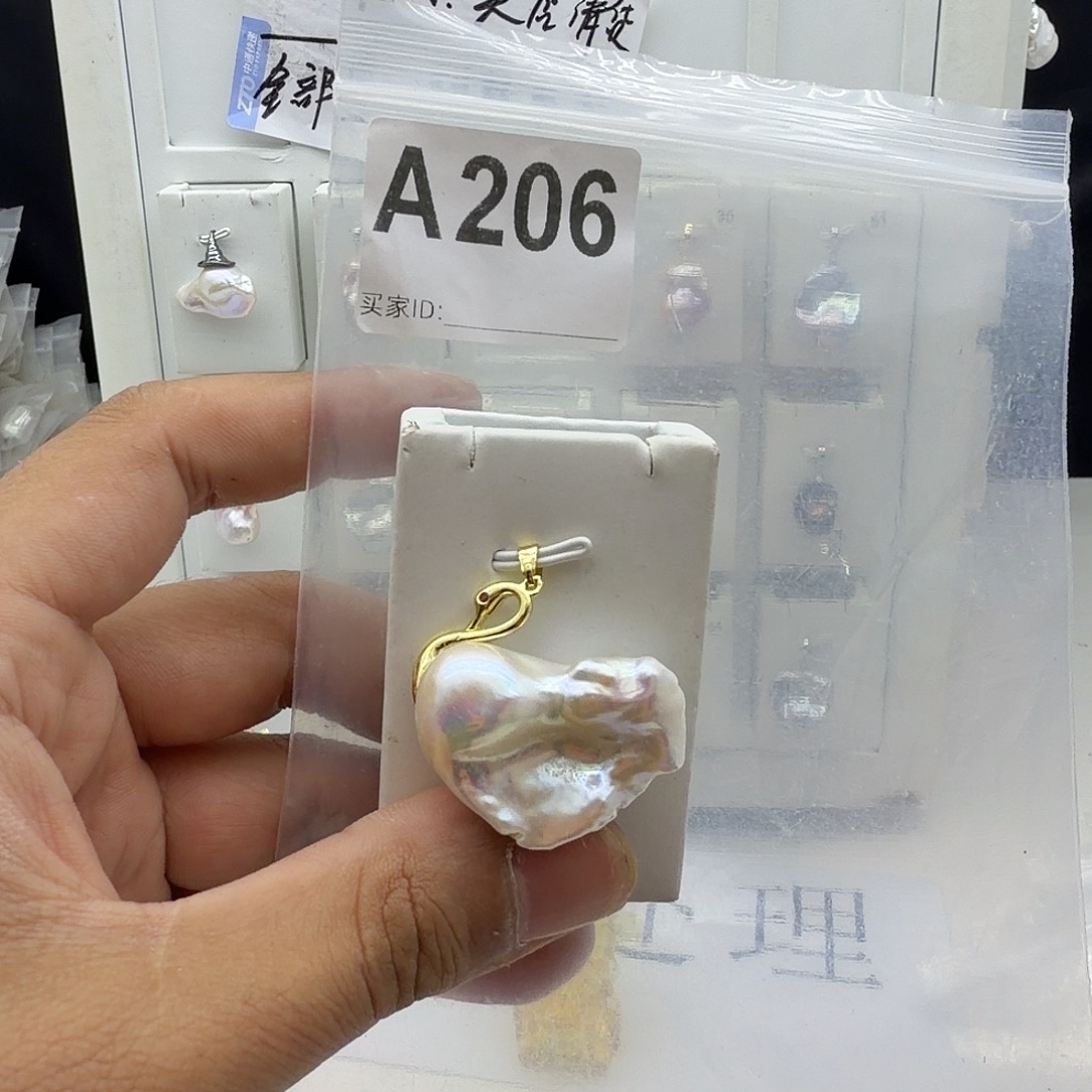 颈饰淡水珍珠合金