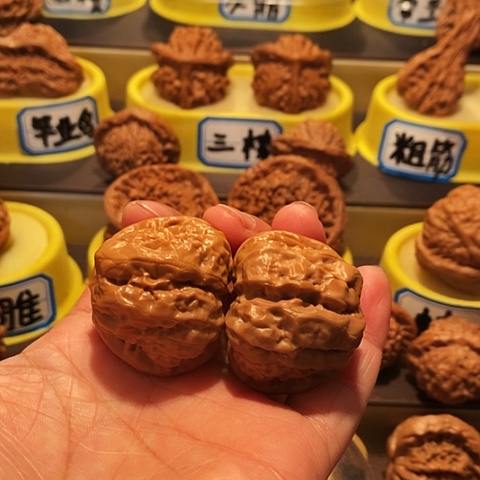 吊坠文玩核桃蛤蟆头