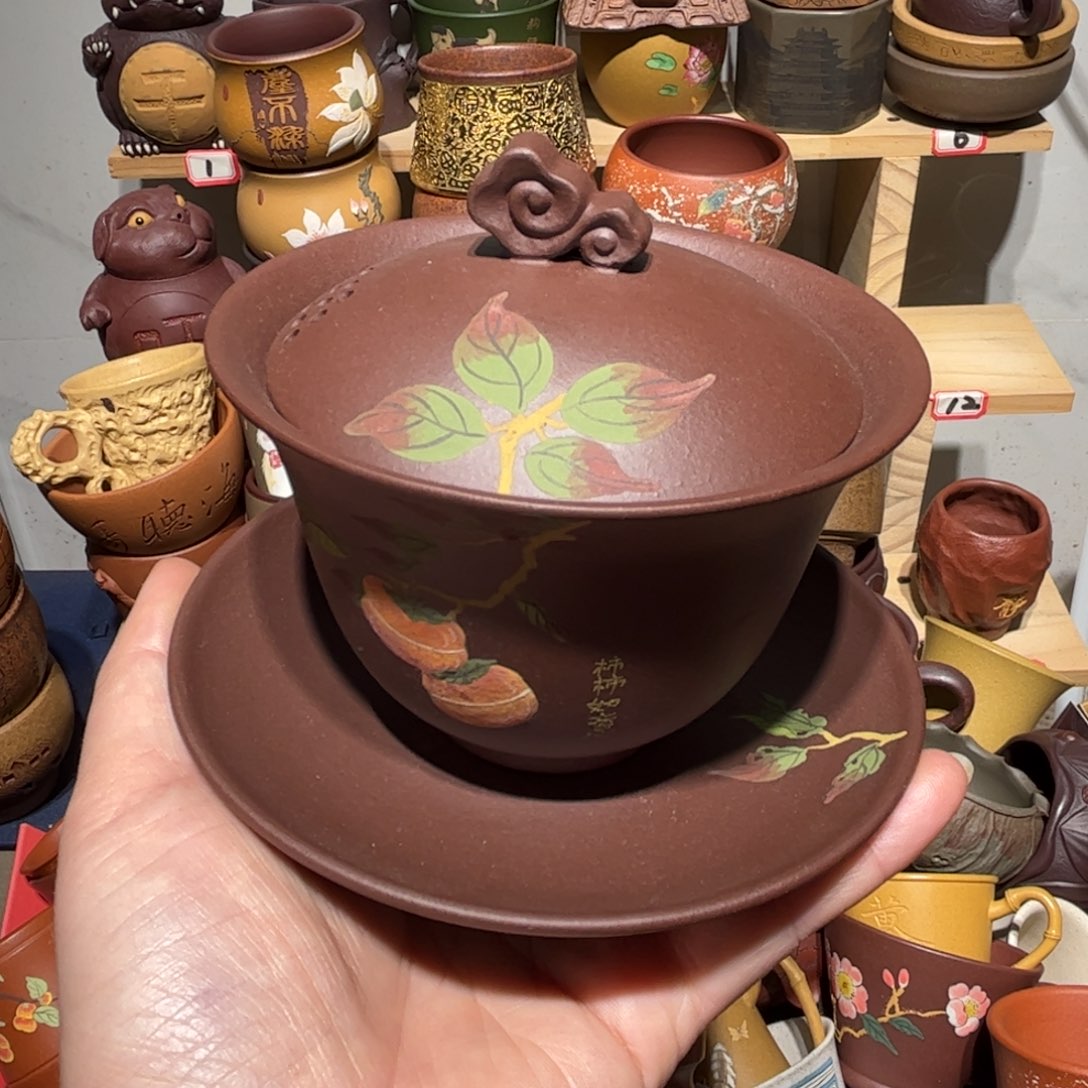 紫砂茶杯宜兴紫砂主人杯