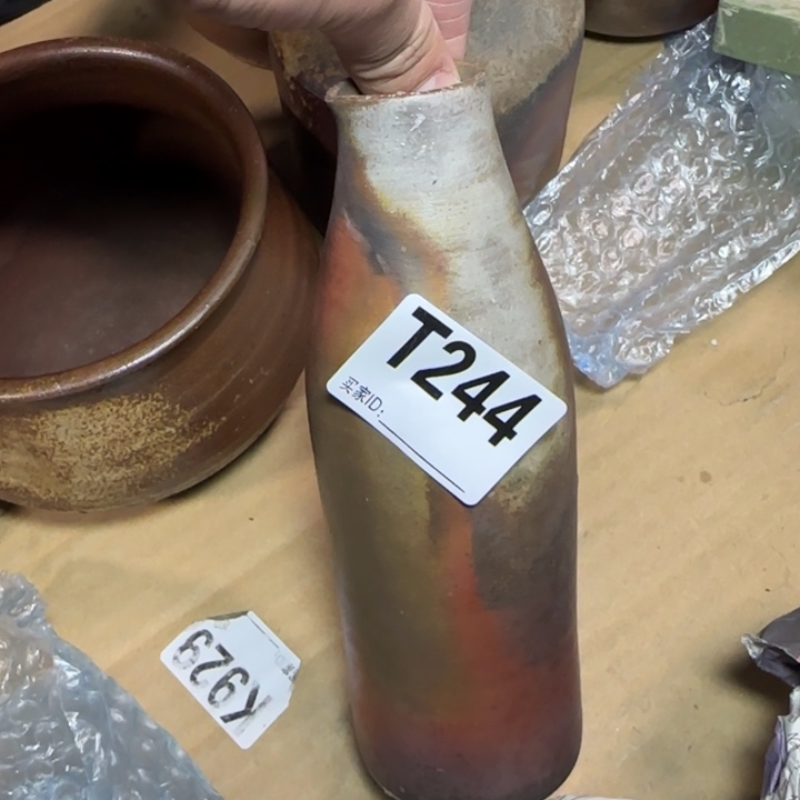 备前烧作品备前烧