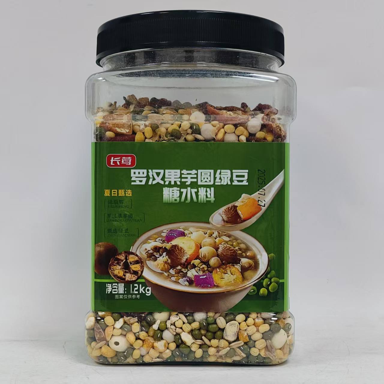 【2026/7/27到期】长莺罗汉果芋圆绿豆糖水料1.2kg