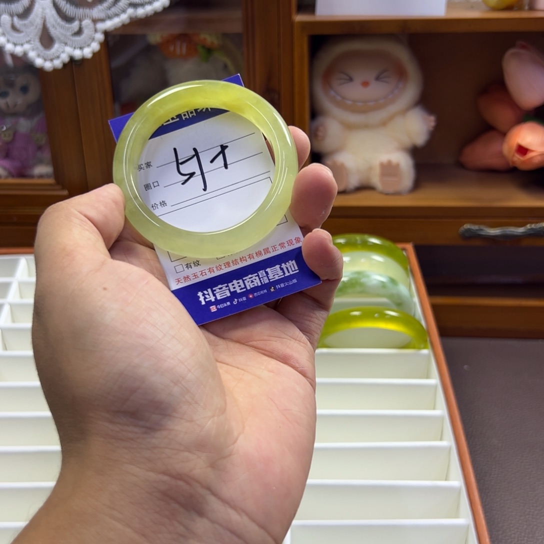 蛇纹石玉未镶嵌手镯208