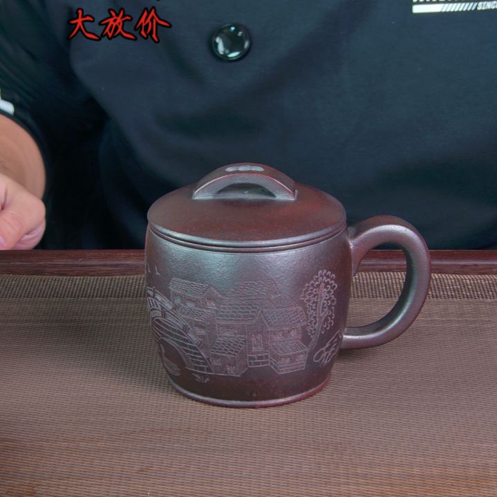 紫砂茶杯高档紫砂茶具套装