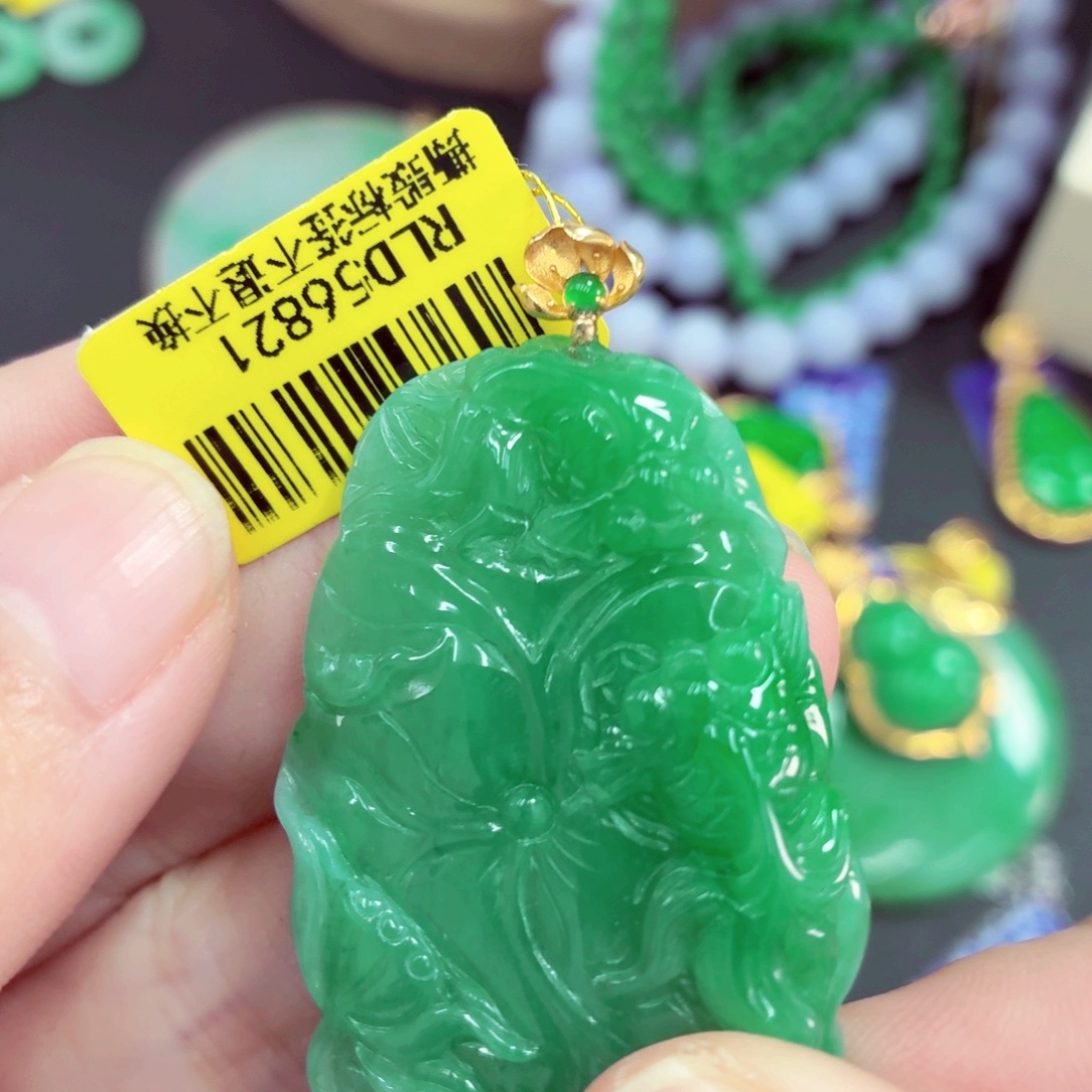 翡翠18K金镶嵌吊坠(不含链)