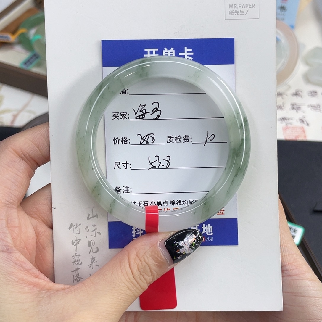 石英质玉未镶嵌手镯