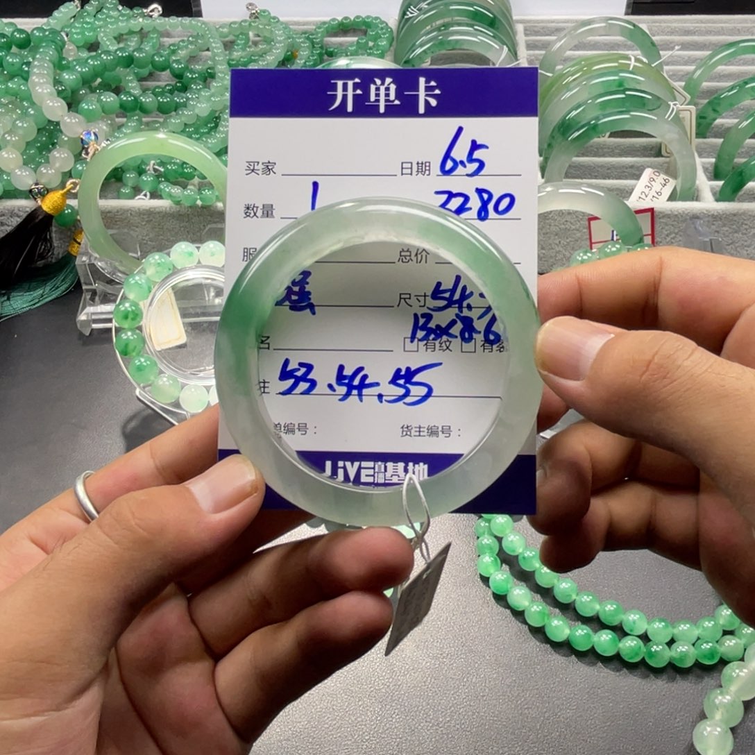 石英质玉（非洲翠）手链合金