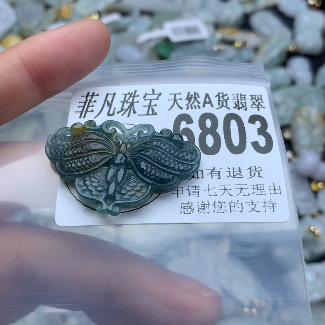 翡翠颈饰未镶嵌6803。