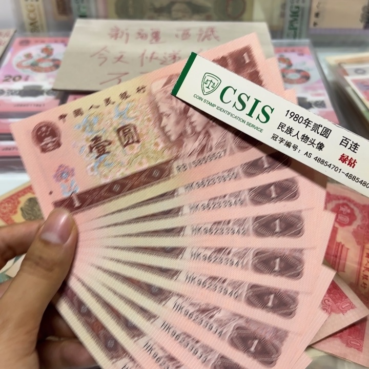 900000000000000000022