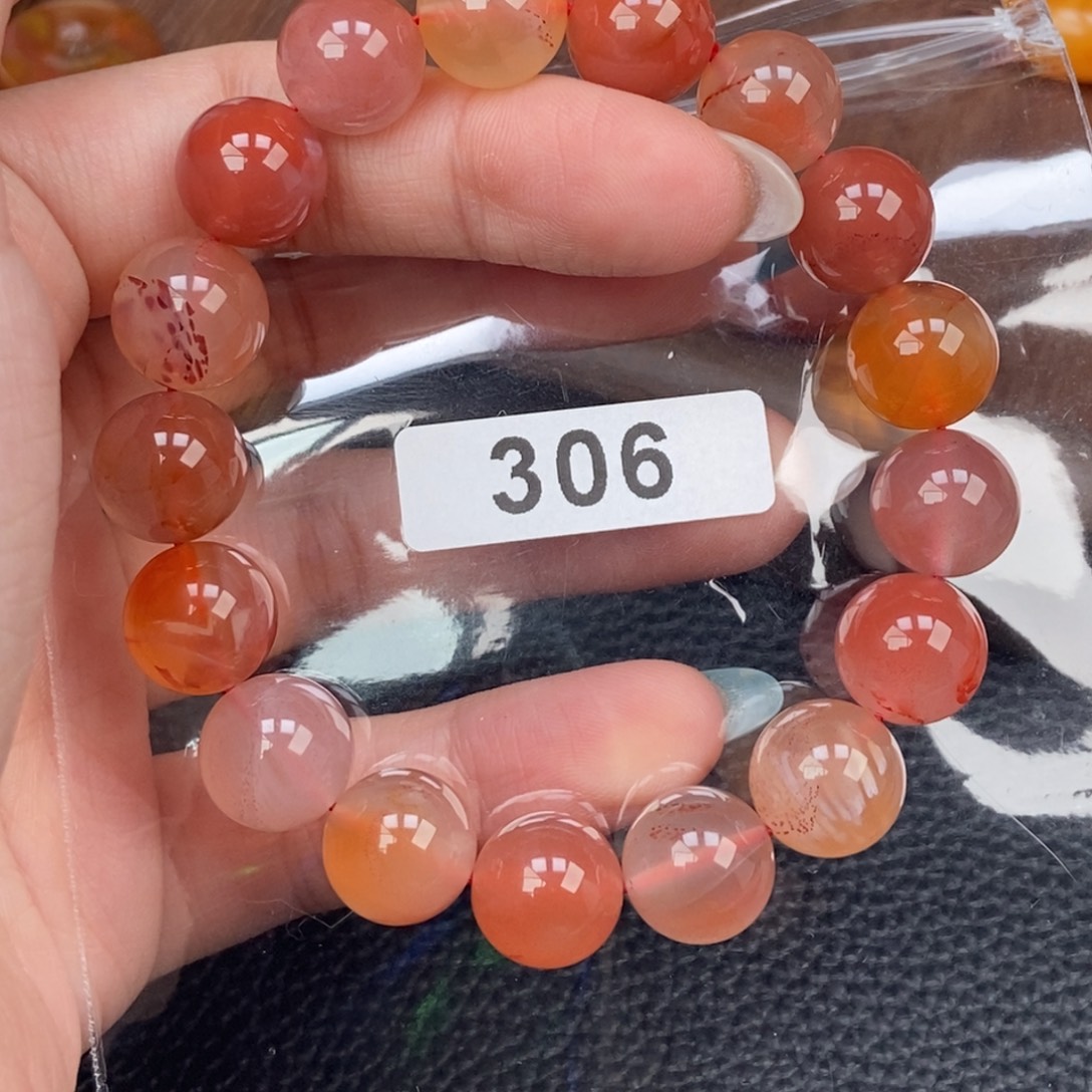 南红玛瑙未镶嵌手链卡11.7