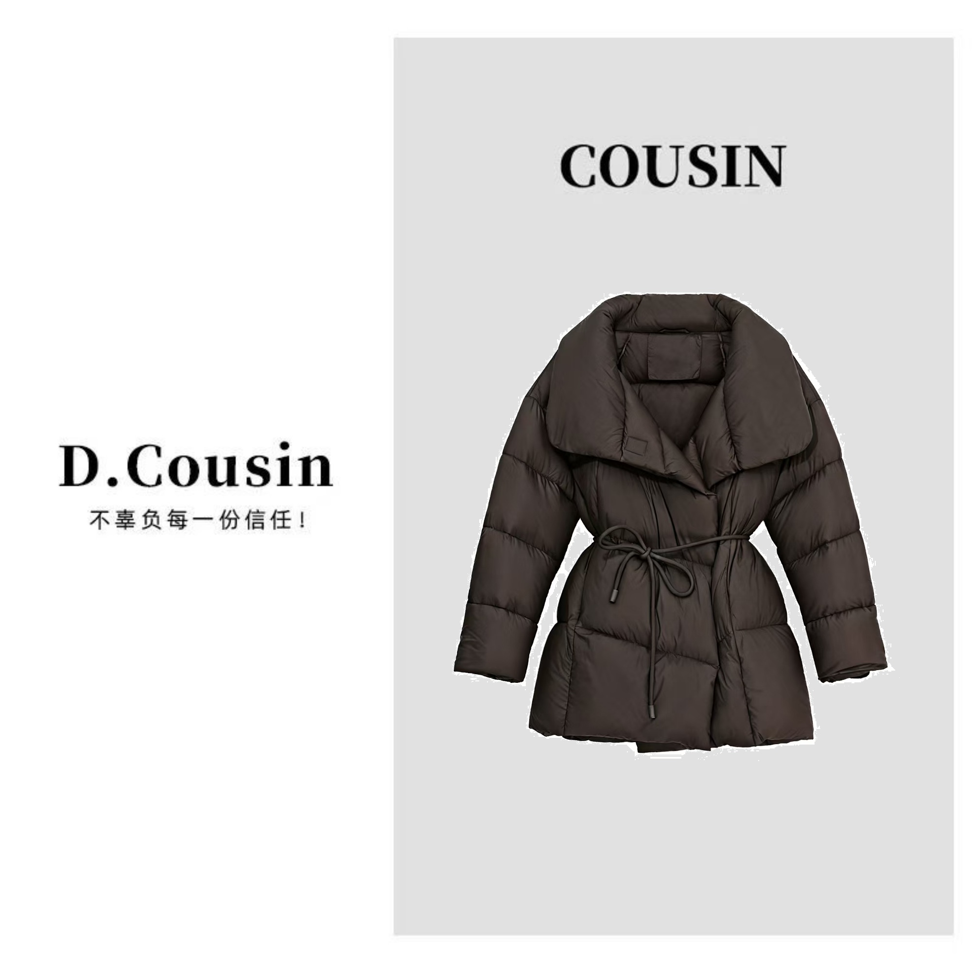 【D.cousin】90鹅绒 中长款立领防风系带塑形羽绒服 JYYRJN2537