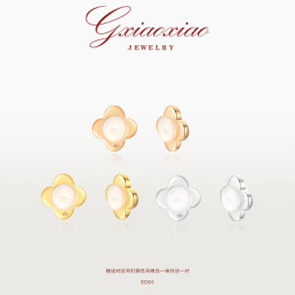 G XIAOXIAO  时尚气质高级感四叶花耳堵 ED01