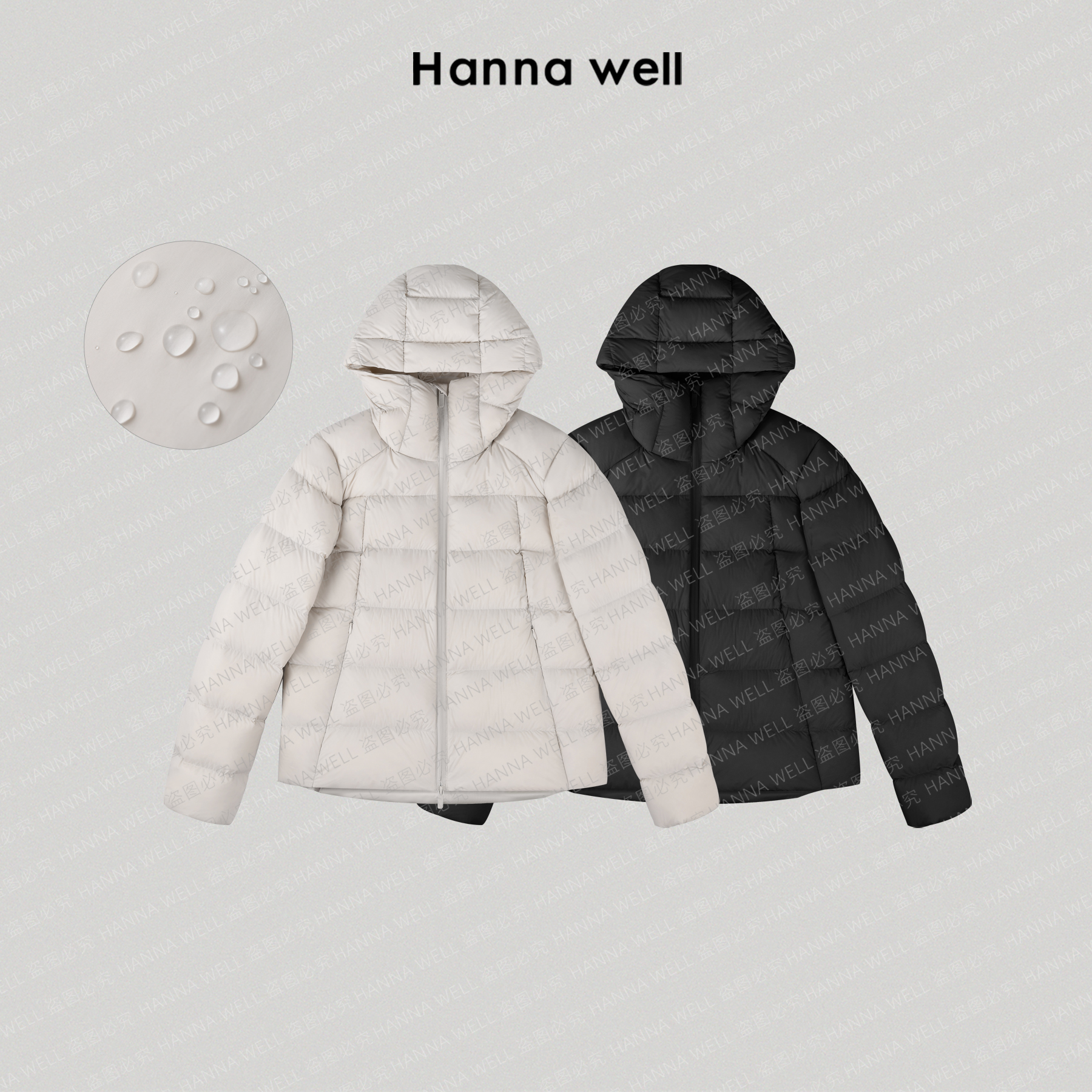 妞姐自制【云朵白鹅】超实穿95鹅三防连帽羽绒服 YR512668