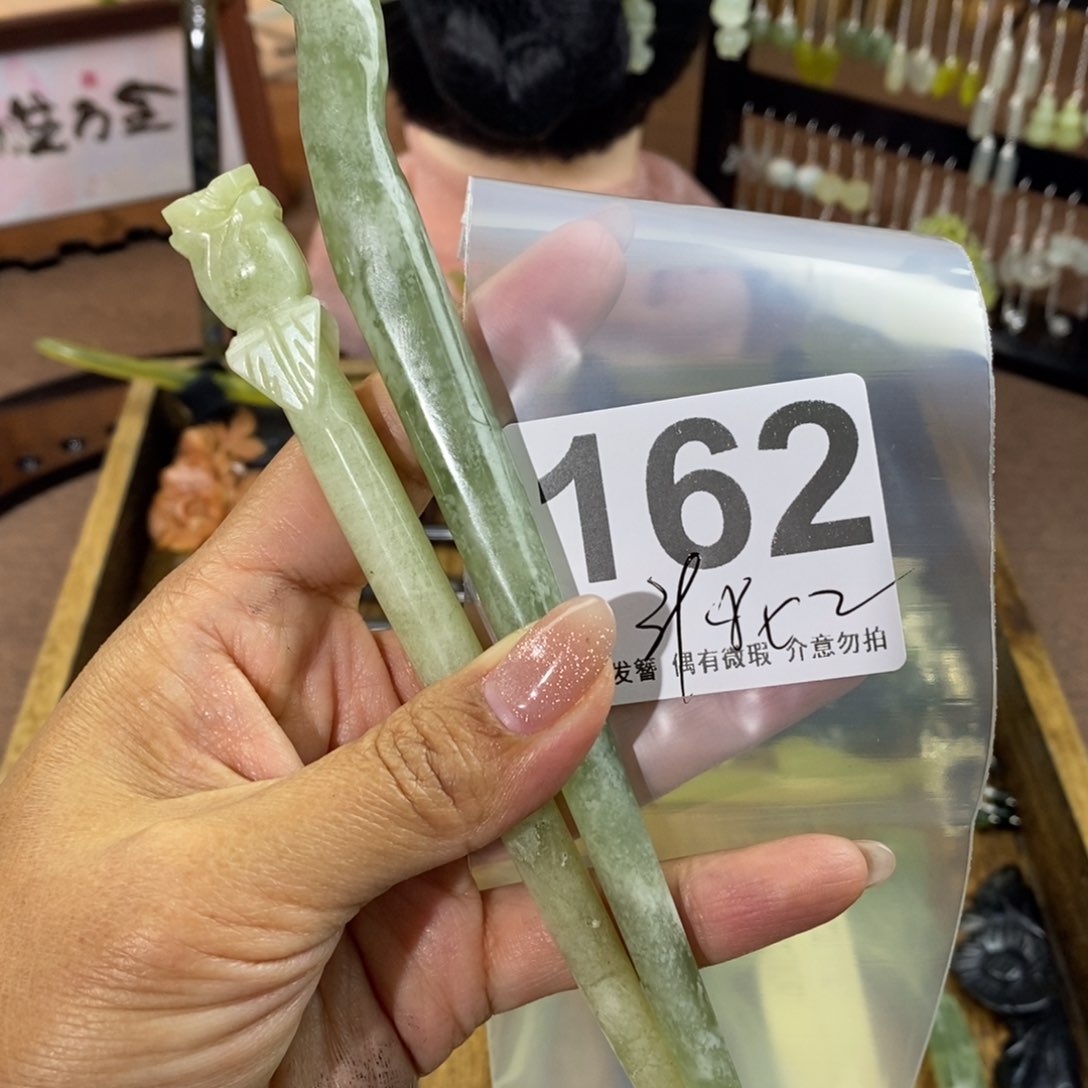 蛇纹石玉发饰未镶嵌小*唆
