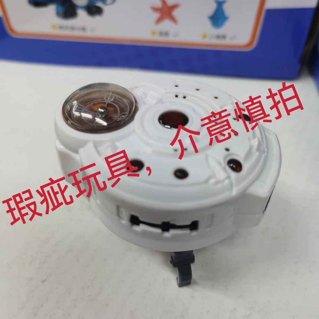 变形玩具瑕疵品直播间福利，介意不要拍