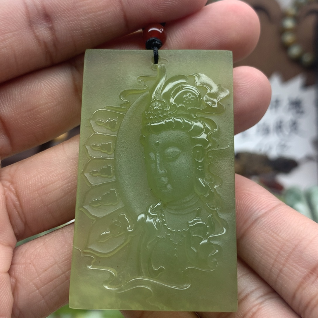 岫玉未镶嵌吊坠(不含链)