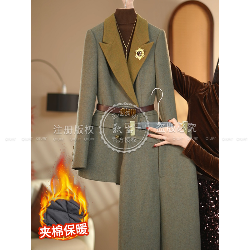 【cici小姐】2025冬季黄绿色加厚新款时尚洋气减龄套装