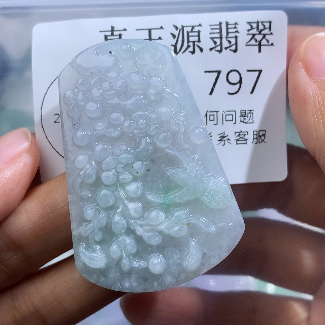 翡翠未镶嵌颈饰797