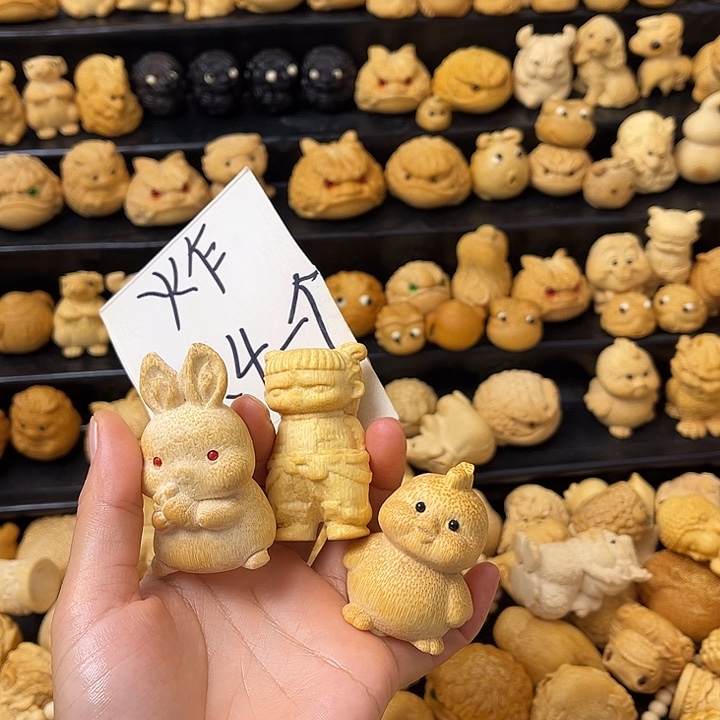 竹小动物6868777978979