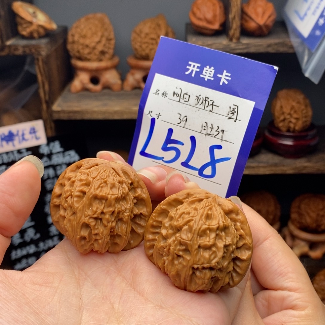 吊坠文玩核桃球白狮子头39