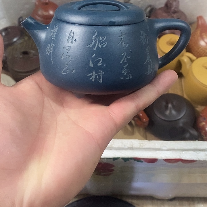 茶壶紫砂紫砂茶壶