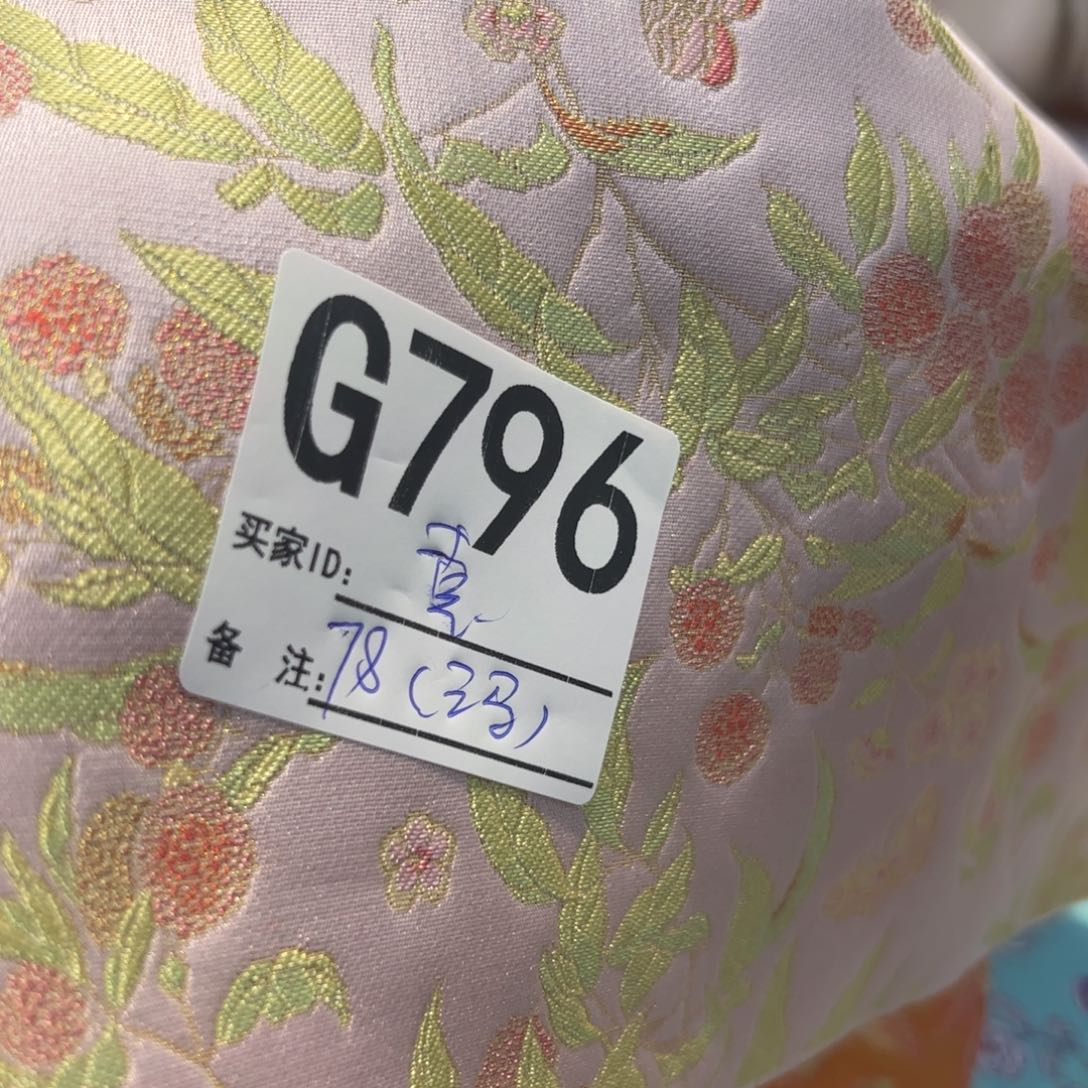 袁***姑宋锦796xiixxiciciicciic