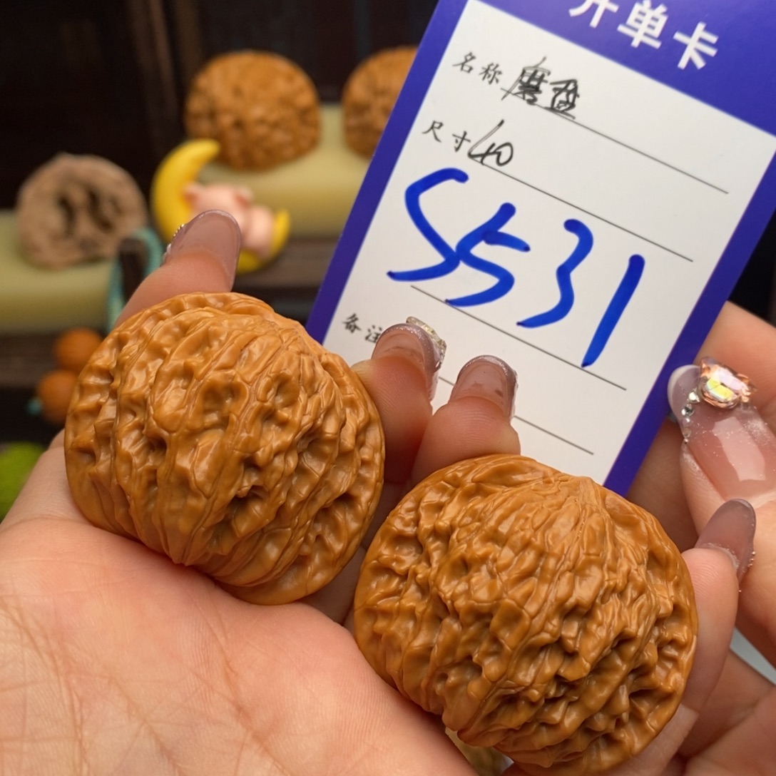 K***-文玩核桃吊坠磨盘