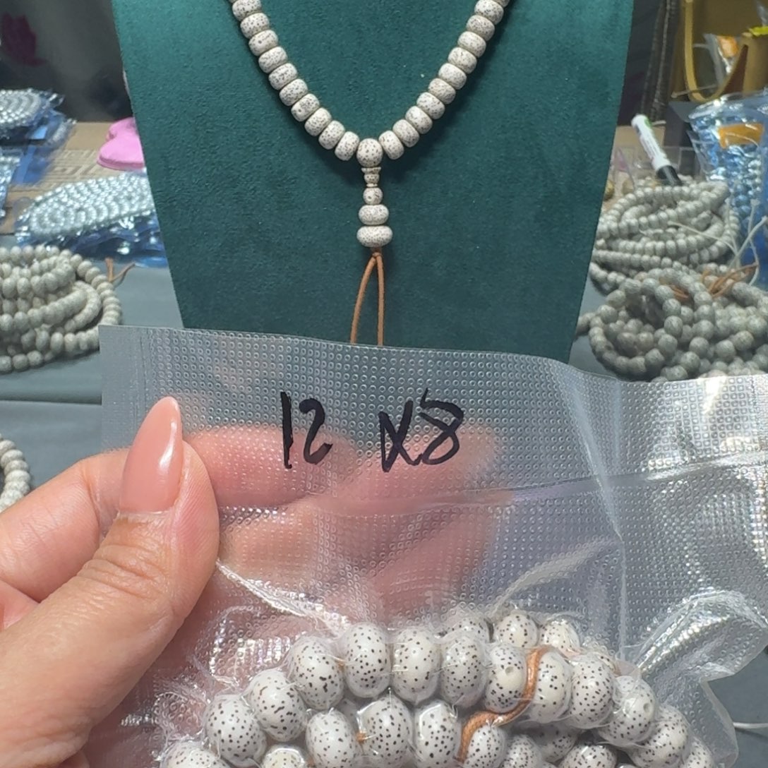 爱***玩星月菩提吊坠星月菩提