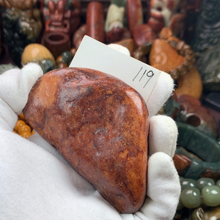 透闪石质玉未镶嵌珠宝奇石