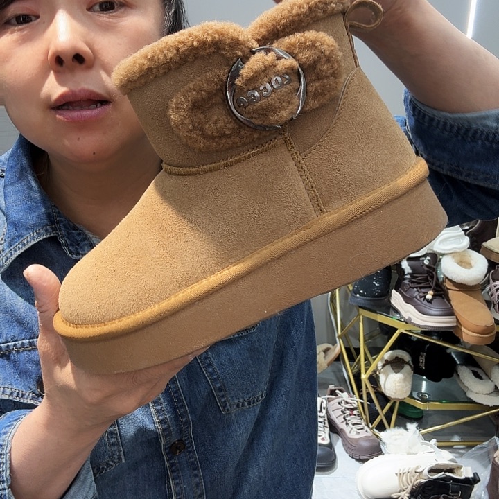 992栗色366666666666