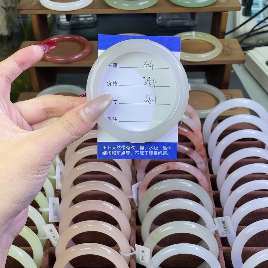 本***）玛瑙/玉髓未镶嵌手镯