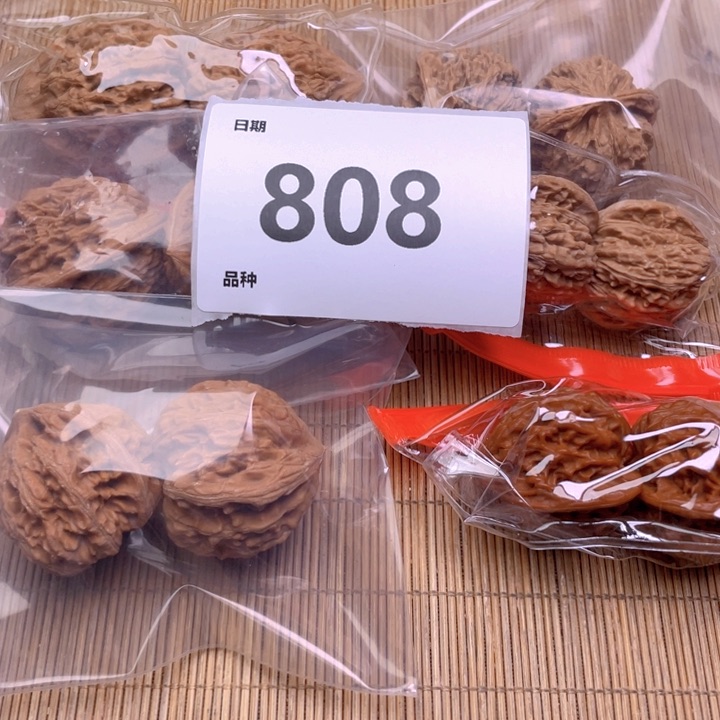 文玩核桃把件808号6对