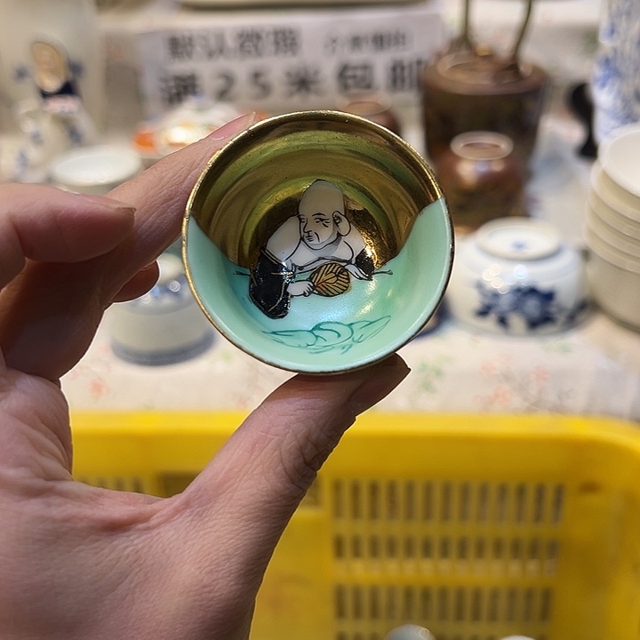 满二十五包邮，默认微瑕紫砂